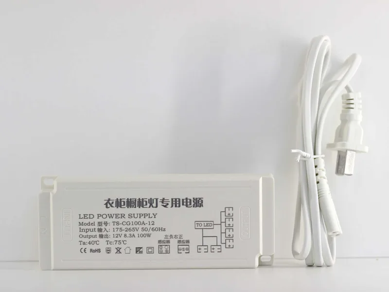 Бууруулагч 12V - 100W