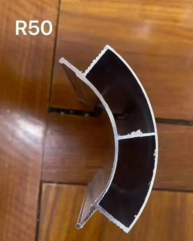 R50 - Хөнгөн цагаан булан Профиль